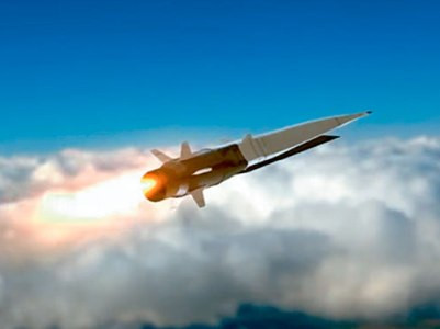 Die Welt: Hypersonic weapon development program launched in Germany