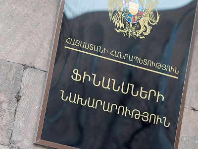 Իմ եղբայրը էն անձնավորությունը չի, որ ինչ-որ բան կորցնի. Դավիթ Անանյանը՝ ֆիննախից իր եղբոր պաշտոնանկության մասին