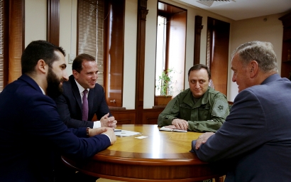 Armenian Defense Minister meets Atlantic Council chair