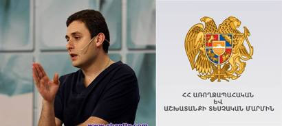 «Արդարադատության» ձեռքերը հասան նաեւ ինձ․ Վահե Տեր-Մինասյան