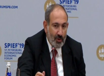 Armenia PM: EAEU membership does not contradict development of relations with Greater Eurasia