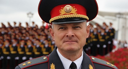 Belarus Internal Affairs Minister resigns