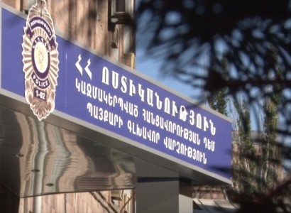 ՊԵԿ գլխավոր տեսուչը տարիներ շարունակ գումարներ է վերցրել տնտեսվարող սուբյեկտներից. Ոստիկանություն