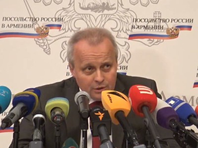 Հայաստանում Ռուսաստանի դեսպանը մամուլի ասուլիս է անցկացնում (ուղիղ)