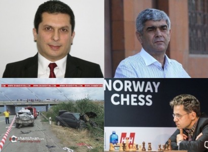 NEWS.am daily digest: 11.06.2019