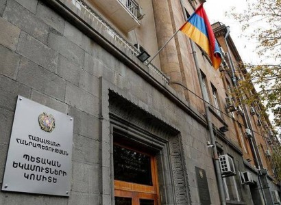 Գույքի վրա արգելանք չի կիրառվել և չէր կարող կիրառվել. ՊԵԿ-ը՝ Analitik.am-ի հայտարարության մասին