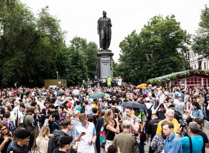 Մոսկվայում բողոքի ցույցի ժամանակ բերման է ենթարկվել ավելի քան 200 մարդ (ֆոտո)