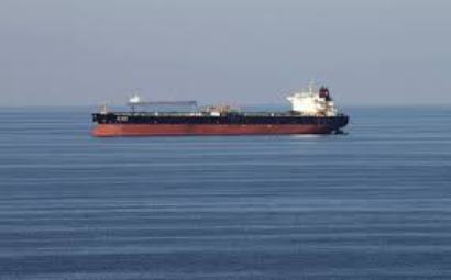 Kokuka Courageous լցանավը մեթանոլ էր տեղափոխում