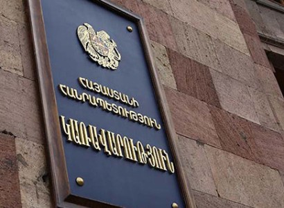Առաջարկվում է հարկային եւ մաքսային քննիչների կենսաթոշակի իրավունքի իրացման նոր կարգ