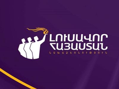 ԼՀԿ-ն առաջարկում է 3-րդ կարգի հաշմանդամություն ստացած անձանց բուհերում անվճար սովորելու հնարավորություն տալ
