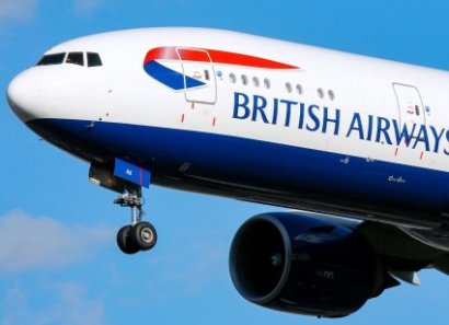 British Airways-ը որոշել է խուսափել իրանական օդային տարածքից