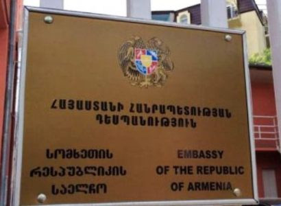 Armenia citizen among people arrested in Tbilisi