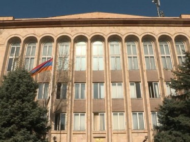 Սահմանադրական դատարանի կայքի«կառուցվածք» բաժնում փոփոխություններ արվել են դեռևս մեկ տարի առաջ. Fip.am