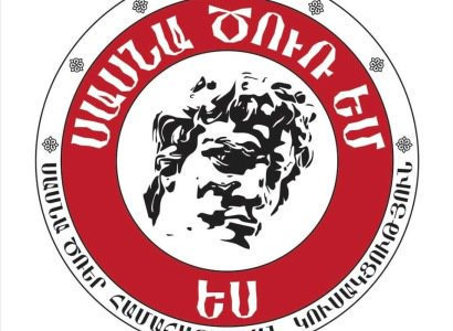 «Ջավախքի հայությանը կոչ ենք անում չընկնել Մոսկվայի ծուղակը». «Սասնա Ծռեր»