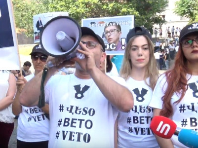 «ՎԵՏՕ»-ն բողոքի ակցիա է իրականացնում սահմանադրական տապալված կարգը վերականգնելու պահանջով