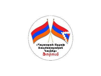 Armenia-Artsakh Strategic Alliance Forum organizing committee meets with Russia Ambassador