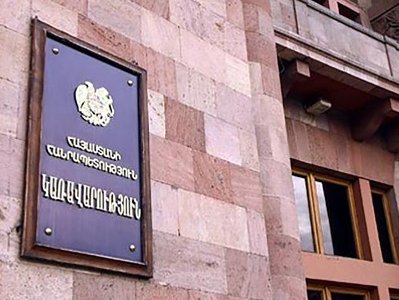 Լիլիա Շուշանյանը նշանակվել է ԱՊՀ ընդերքի հետախուզման, պահպանության միջկառավարական խորհրդում ՀՀ ներկայացուցիչ