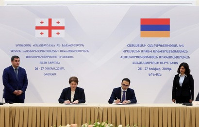 10th Armenian-Georgian Intergovernmental Commission on Trade and Economic Cooperation held
