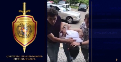 Ուժեղացված ծառայություն Կոտայքում․ բերման է ենթարկվել 41 անձ