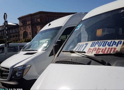 «Ժամանակ». Իշխանության «աճարակությունը» բացատրություն ունի. սեփականության վերաբաշխումը ամբողջ թափով շարունակվում է