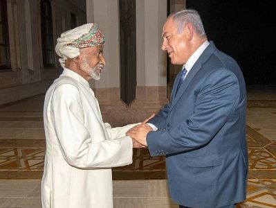 Oman denies establishment of diplomatic relations with Israel