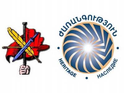 Members of Heritage Party, ARF-D hold meeting