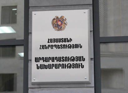 Մշակվում են դատավորների բարեվարքության գնահատումն իրականացնելու համար անհրաժեշտ օրենսդրական հիմքերը