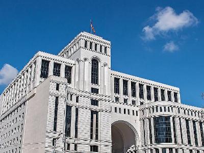 Armenia MFA hosts discussion on Fifth Report on protection of rights of national minorities