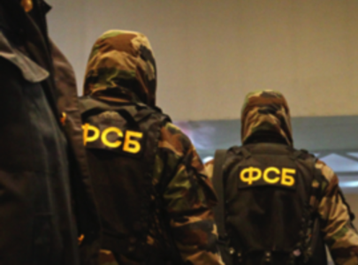 Russian FSS detains suspected of treason