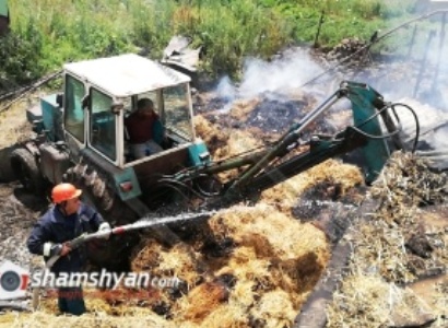 Լոռու մարզում այրվել է անասնագոմի տանիքն ու ներսում կուտակված մեծ քանակի անասնակեր