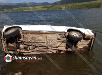 Վայոց Ձորում 21–ամյա պայմանագրային զինծառայողը մեքենայով ընկել է Կեչուտի ջրամբարը