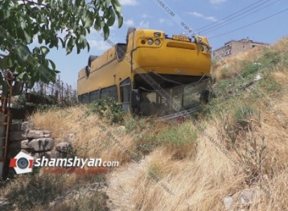 Արտակարգ դեպք Նոր Նորքի 9-րդ զանգվածում. ավտոբուսն առաջ է ընթացել ու գլխիվայր ընկել ձորը