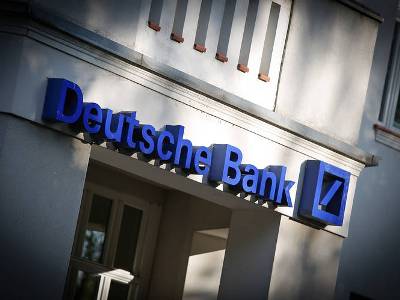 Deutsche Bank-ը հայտարարել է առաջիկայում 18 000 աշխատատեղեր կրճատելու մասին