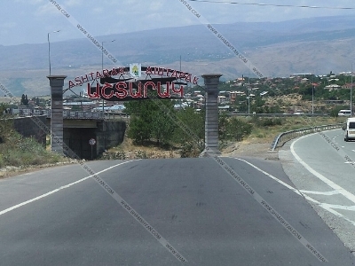 Արտակարգ դեպք Արագածոտնի մարզում․ Աշտարակում վիճաբանություն-ծեծկռտուքն ավատվել է կրակոցով (ֆոտո)