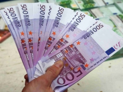 Խորվաթիան սկսել է անցումը եվրոյին