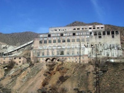 «ԳեոՊրոՄայնինգը» կոչ է անում կառավարությանը մասնակցել Ագարակի պղնձամոլիբդենային կոմբինատում իրավիճակի հանգուցալուծմանը