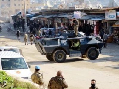 11 killed in Afrin car bomb blast
