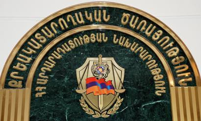 Armenia Penitentiary Service has new head