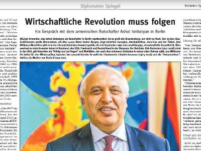 Armenia Ambassador: It is necessary to talk to, not about Nagorno-Karabakh