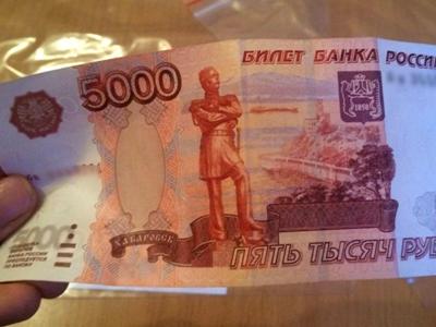 Ուղեւորը տաքսու վարորդին կեղծ փողով է վճարել. ոստիկանները  գտել են Կապանի բնակչին