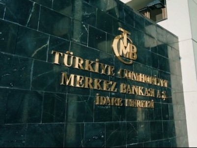 Թուրքիան մտադիր է սեփական կրիպտոարժույթը ստեղծել