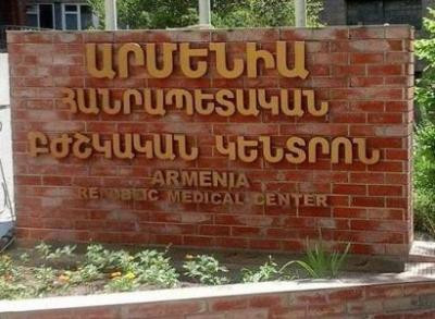 «Իրատես». Հանրապետական հիվանդանոցում էլէներգիան «խնայել» են անգամ վիրահատության ժամանակ. Բժիշկներն իրար էին նայում