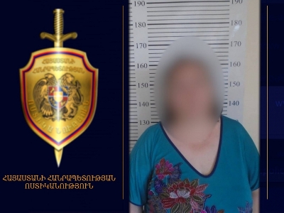 Խնամակալը վերցրել է տարեցների բանկային քարտերը եւ գումար կանխիկացրել