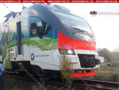 Երևան-Գյումրի ճեպընթաց գնացքը հարվածել է 68-ամյա կնոջ․ նա տեղում մահացել է