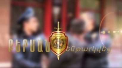 «Ֆորդ»-ի ոչ սթափ վիճակում գտնվող վարորդը փորձել է խաբել ոստիկաններին. Հետո բռնություն է գործադրել. Նրան ձերբակալել են