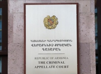 Լրագրող Գայանե Մանուկյանը 2 000 000 ՀՀ դրամ գրավի դիմաց ազատ կարձակվի