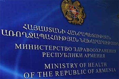 «Ժամանակ». Ճոխ «պրեմիա». Ում է հասել պարգեւավճարների առյուծի բաժինը