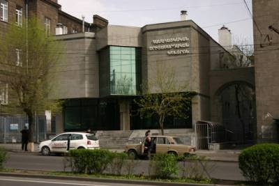 «Հրապարակ». Կարեն Ավագյանի «Հայաստանի երիտասարդական հիմնադրամը» լուծարվում է