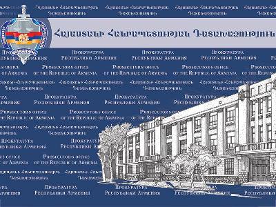 Արմավիրում ավարտված կոռուպցիոն գործերով 63 տոկոսով ավելի շատ վնաս է վերականգնվել, քան 2018թ. ողջ տարվա ընթացքում