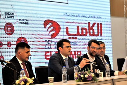 Armenia high-tech industry minister participating in Smart Iran Conference